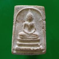 ราคา ประสมเด็จวัดประสาทพิมพ์พระครูมูลปี06 "แท้"พระเครื่องยอดนิยม เครื่องรางและสิ่งศักดิ์สิทธิ์ รับประกันความแท้ เก็บเงินปลายท (15657389606)