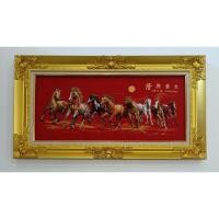 ราคา สินค้าแนะนำมาใหม่กรอบหลุยส์ทองใส่ผ้ากำมะหยี่อย่างดีภาพม้าเเปดเซียนมงคลค้าขายร่ำรวยขนาดภาพ12X27นิ้วขนาดรวมกรอบ18X33 นิ้ว (6142285521)