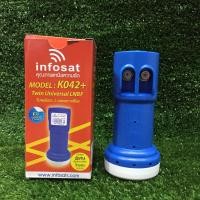 ราคา หัวรับสัญญาณ KU ฺBand LNB INFOSAT Universal แยก 2 ขั้ว (584506258)