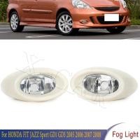 ราคา ไฟตัดหมอกสําหรับรถยนต์ Fit สําหรับ HONDA FIT JAZZ Sport GD1 GD3 2005 2006 2007 2008 กันชนหน้าหมอกเลนส์รถ-จัดแต่งทรงผม (53103435773)