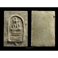 ราคา สมเด็จอกร่อง แข้งหมอน หลวงพ่อครื้น วัดสังโฆ สุพรรณบุรี (20892337107)