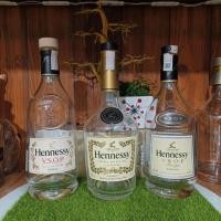 ราคา คอมโบไวน์ต่างประเทศ Hennessy 3 ขวด 700mL Made in France เพื่อแสดงตกแต่งใหม่ที่สวยงาม 99% (ขวดเปล่า) (56154454928)
