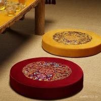 ราคา ลัทธิเต๋า หนาเบาะเบาะรอบการทําสมาธิคุกเข่าบูชาครัวเรือนการทําสมาธิพระพุทธรูปบูชาพระพุทธรูปชั้นเบาะคุกเข่าบูชาเบาะ พีเอ็นเอ6 (57552943401)