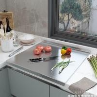 ราคา เยอรมันนวดก๋วยเตี๋ยวและก๋วยเตี๋ยวแผงเคาน์เตอร์อาหารเกรดเขียงสแตนเลสขนาดใหญ่ตัดผักครัวเรือนครัวเตากลิ้ง (53353042617)