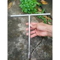 ราคา TONE เสื้อยืดแบรนด์ No. 17 (45400355816)