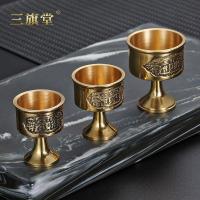 ราคา แก้วไวน์ทองเหลืองบูชาแก้วไวน์เทพเจ้าแห่งความมั่งคั่งบูชาแก้วไวน์บูชากวนกงเทพเจ้าแห่งความมั่งคั่งแก้วไวน์บรรณาการเงินบูชาพระพุทธรูปแก้วน้ (55703237605)