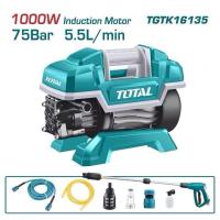 ราคา TOTAL ปั้มอัดฉีดแรงดันสูง 1000W 75บาร์ TGTK16135 (29427379579)