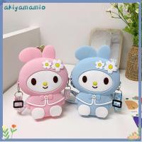 ราคา กระเป๋าสะพายข้างมินิ แบบเจ้าหญิงการ์ตูน ลายกระต่ายและดอกไม้ สไตล์น่ารัก (49803901126)