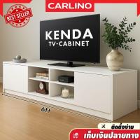 ราคา สินค้าขายดี!! ชั้นวางทีวี ตู้วางทีวี 4 FT./6 FT. สไตล์ Minimal เรียบหรู เหมาะสำหรับห้องนั่งเล่นKenda TV Cabinet (23218627512)