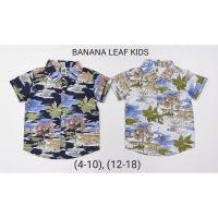 ราคา เชิ้ตเด็กลายทะเล เสื้อไปทะเลเด็ก ผ้าคอตตอน พร้อมส่ง ผลิตในประเทศไทย (28232764238)