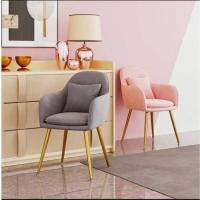 ราคา เก้าอี้ สวยน่ารัก เก้าอี้ ห้องนอน ห้องนั่งเล่น ห้องรับแขก สวยแข็งแรงน่ารัก ราคาถูก (20791951444)