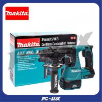 ราคา MAKITA สว่านโรตารี่ไร้สาย (เฉพาะตัวเครื่อง) M011-DHR242Z 24 มม. 18 โวลต์ (26800935321)