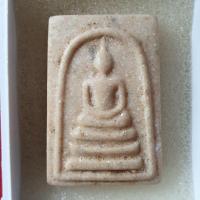 ราคา พระสมเด็จหลวงพ่อกวย วัดโฆสิตาราม ปี 2518 (5657547744)