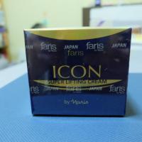 ราคา Faris icon super lifting cream ครีมบำรุงผิวหน้า เพื่อผิวแลดูกระชับและเรียบเนียน (2539889082)