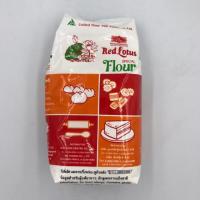 ราคา แป้งบัวแดง 1 กก แป้งสาลีชนิดพิเศษ แป้งซาลาเปา (4802308679)