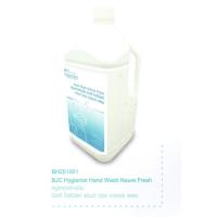ราคา สบู่ล้างมือ สบู่เหลวล้างมือ BJC Hygienist สีฟ้าใส ขนาด 3.8 ลิตร (3,800 ml) (6453711170)