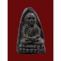 ราคา หลวงปู่ทวดทวด วัดห้วยมงคล ปี49 รุ่นปฎิหาริย์ พิมพ์ใหญ่หลังฝังหัวใจพระราหู เนื้อว่านดินกากยายักษ์ นิยมหายาก (15339077595)