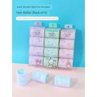 ราคา กิ๊บม้วนผม กิ๊บยกโคนผม Sanrio Cinnamon Dog น่ารักสนุก เตารีดดัดผมการ์ตูนสะดวก (53654077439)