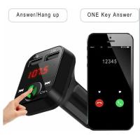 ราคา บลูทูธติดรถยนต์ ตัวรับสัญญาณบลูทูธ USB Charger เครื่องเล่นบลูทูธ MP3 Bluetooth Transmitter FM Transmitter (4831280928)