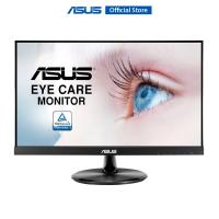 ราคา ASUS VP229HE LED 21.5" 5ms 1920x1080 BK ( หน้าจอมอนิเตอร์ ) 21.5 นิ้ว รับประกัน 3 ปี (4183793105)