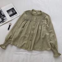 ราคา เสื้อแฟชั่นใส่สบาย อัดพลีทช่วงอก (7638616044)