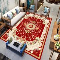 ราคา พรมเปอร์เซียครัวเรือนข้างเตียงเต็มโซฟาพรมปูพื้น (28236495633)