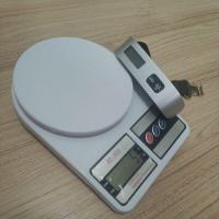 ราคา เครื่องชั่งตวงวัด มือสอง ซื้อ 1 แถม 1 (25967929306)