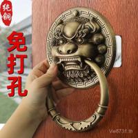 ราคา สิงโตเหนียวหัวทองแดงบริสุทธิ์ดึงแหวนสไตล์จีนโบราณแหวนประตูเจาะฟรีจับหัวเสือหัวสัตว์หัว Kirin ประตู JUMF (47951066561)