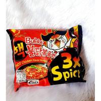 ราคา HotSpicy×3 มาม่าเกาหลีเผ็ด×3 (6749619165)