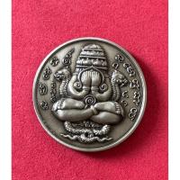 ราคา 103-1พระปิดตาพังพระกาฬรุ่นแรกรุ่นเหนือดวง 1 พฤศจิกายน 2567 เนื้ออัลปาก้าซาตินอาจารย์ประสูติวัดในเตา (43554140576)