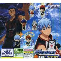 ราคา Kuroko no Basket (แบบแยก) พวงกุญแจกาชาปอง คุโรโกะโนะบาสเก็ต งานลิขสิทธิ์แท้ BANDAI นำเข้าจากญี่ปุ่น (4405367656)