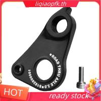 ราคา Ready store สําหรับ Aethos Allez Sprint Roufix Sl4 Disc SL8 Diverge SWorks S182600001 Rd ที่แขวนตีนผีหลัง (42027702603)