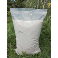 ราคา รำละเอียด รำอ่อน ขนาด 1KG (40618492038)