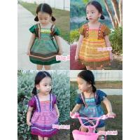 ราคา 0-9 Yชุดเด็กดอย พื้นเมืองลายผ้าปักชาวเขาโบราณ (8317505607)