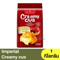 ราคา อิมพีเรียล ครีมมี่คัส ผงคัสตาร์ดสำเร็จรูป 750 กรัม Imperial Creamy Cus Instant Custard Mix 750 g. (21157660240)