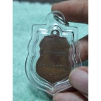 ราคา เหรียญหลวงพ่อเดิมวัดโพ จ.นครสวรรค์ (41427688159)