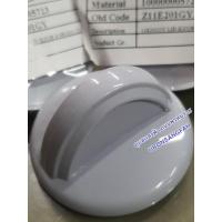 ราคา 11E201GY,11E201BL,11E201GR จุกฝาหม้อ (เทา)(น้ำเงิน) ชาร์ป รุ่น KSH-D11,KSH-D06 ต้องการน๊อต 1U1042 กดเพิ่มที่ตัวเลือกค่ะ (14348277618)