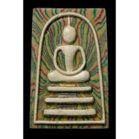 ราคา พระสมเด็จเนื้อผงลายพิเศษ ตะกรุด 3 กษัตริย์ (ทอง-เงิน-นาค) รุ่น "ลายเซ็นต์" หลวงพ่อแพ วัดพิกุลทอง ปี พ.ศ.2537 แท้ % (12020523326)