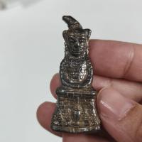 ราคา พระงั่งหลวงปู่สรวง ศรีสะเกษ เมตตามหานิยม (25810747022)