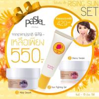 ราคา Pasjel (179797)