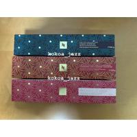 ราคา พร้อมส่ง! แคปซูลกาแฟ FESTIVE VERTUO 2025 กาแฟแคปซูล Nespresso VERTUO ของแท้จาก Shop Nespresso (49150682029)