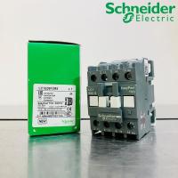 ราคา Schneider Electric แมกเนติก คอนแทคเตอร์ 3 เฟส 9A รุ่น LC1E0910M5 (12870730516)