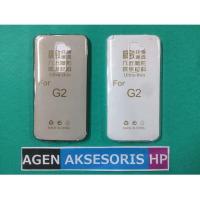 ราคา Softcase LG G2 D802 5.2 นิ้ว บางเฉียบ ยืดหยุ่น ซิลิโคน (13398977463)