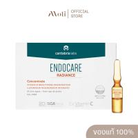 ราคา Endocare Radiance C Pure Concentrate 15% Vitamin C (40521343347)