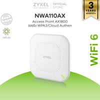 ราคา ZYXEL NWA110AX ตัวขยายสัญญาณ WiFi 6 AX1800 Access Point รองรับ GbE PoE และมี Free Cloud License (13951082979)