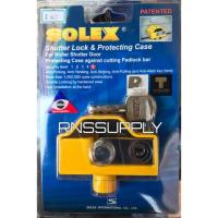 ราคา กุญแจประตูม้วน SOLEX ของแท้ (499617539)