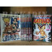 ราคา คัตสึโอะ เห่ยกำลังสอง KATSUO 1-10 เล่มจบ การ์ตูนสะสม (5363145387)