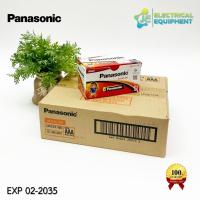 ราคา Panasonic ถ่านอัลคาไลน์ AAA(3A) Pack 8 ก้อน ( ยกลังได้ 288 ก้อน ) หมดอายุ 02-2035 Alkaline AAA (12474047986)