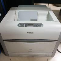 ราคา [ลด 80บ. โค้ด ENTH119]Canon LBP5970 Color Laser Printer (5911206906)