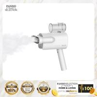 ราคา Deerma DEM-HS007 Steamer Handheld เตารีดไอน้ำแบบพกพา By Pando Home & Living (7041619570)